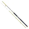 Explorer Tanera Gold Bottom Shipping Rod -Mikado Shop cinnetic explorer tanera gold bottom shipping rod