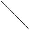 Rayforce Power Pulse Coup Rod -Mikado Shop cinnetic rayforce power pulse coup rod