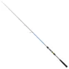 Rayforce XBR Light Jigging Rod -Mikado Shop cinnetic rayforce xbr light jigging rod