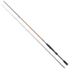 Rextail Eging Egging Rod -Mikado Shop cinnetic rextail eging egging rod