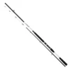 Daiwa Laguna Boat Bottom Shipping Rod