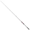 Daiwa Powermesh Jigging Rod -Mikado Shop daiwa powermesh jigging rod