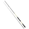 Daiwa Sensor Squid Egging Rod -Mikado Shop daiwa sensor squid egging rod