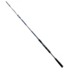 Blue Deep Bottom Shipping Rod -Mikado Shop fishing ferrari blue deep bottom shipping rod