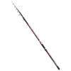 Pro Boat X-Carbon Bottom Shipping Rod 1 Pro Boat X-Carbon Bottom Shipping Rod -Mikado Shop fishing ferrari pro boat x carbon bottom shipping rod