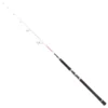 HART Bloody Sensi Jigging Rod 2 HART Bloody Sensi Jigging Rod -Mikado Shop hart bloody sensi jigging rod