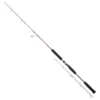 HART Toro Short 53S Jigging Rod 1 HART Toro Short 53S Jigging Rod -Mikado Shop hart toro short 53s jigging rod