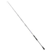 Mythic Swing Gun Jigging Rod -Mikado Shop kali kunnan mythic swing gun jigging rod