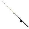 Kinetic Yellow Predator M Trolling Combo 1 Kinetic Yellow Predator M Trolling Combo -Mikado Shop kinetic yellow predator m trolling combo