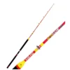 Acid Game Bottom Shipping Rod -Mikado Shop kolpo acid game bottom shipping rod