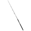 Cromo Traction 12kg Jigging Rod -Mikado Shop lineaeffe cromo traction 12kg jigging rod