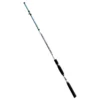 Deep Walker 150 Bottom Shipping Rod