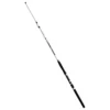 White Harbour Bottom Shipping Rod -Mikado Shop lineaeffe white harbour bottom shipping rod