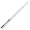 Major Craft Solpara SPX Egging Rod -Mikado Shop major craft solpara spx egging rod