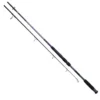 Mikado Ultraviolet 2 Pilk Bottom Shipping Rod 2 Mikado Ultraviolet 2 Pilk Bottom Shipping Rod -Mikado Shop mikado ultraviolet 2 pilk bottom shipping rod
