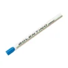 MITCHELL Suprema 2.0 T Telescopic Bottom Shipping Rod -Mikado Shop mitchell suprema 2.0 t telescopic bottom shipping rod