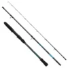 MITCHELL Suprema SW Squid Egging Rod -Mikado Shop mitchell suprema sw squid egging rod