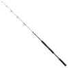 MITCHELL Tanager SW Jigging Rod -Mikado Shop mitchell tanager sw jigging rod