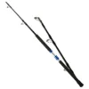 Okuma Cedros Slow Jigging Rod -Mikado Shop okuma cedros slow jigging rod