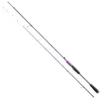 Okuma Scorpio Tataki Boat Egging Rod