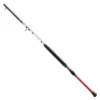 PENN Squadron II Boat Bottom Shipping Rod -Mikado Shop penn squadron ii boat bottom shipping rod