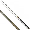 Energy Extreme Jigging Rod -Mikado Shop quantum fishing energy extreme jigging rod