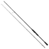 Rapala Squidro Egging Rod -Mikado Shop rapala squidro egging rod