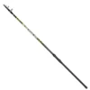 Special Strong Plus Bottom Shipping Rod -Mikado Shop sea monsters special strong plus bottom shipping rod