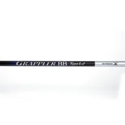 Grappler BB Light Jigging Rod -Mikado Shop shimano fishing grappler bb light jigging rod 2