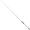 Grappler BB Slow Jigging Rod 1 Grappler BB Slow Jigging Rod -Mikado Shop shimano fishing grappler bb slow jigging rod