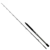 SpeedMaster AX Deep Drop Bottom Shipping Rod -Mikado Shop shimano fishing speedmaster ax deep drop bottom shipping rod