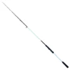 Vengeance Egging Rod -Mikado Shop shimano fishing vengeance egging rod