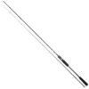 Spro FSI Light Jigging Rod -Mikado Shop spro fsi light jigging rod