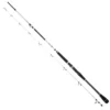 Spro SB Nano Heavy BC Jigging Rod -Mikado Shop spro sb nano heavy bc jigging rod