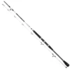 Spro SB Nano Jigging Rod -Mikado Shop spro sb nano jigging rod