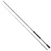 Spro SPX Heavy Jig Jigging Rod 1 Spro SPX Heavy Jig Jigging Rod -Mikado Shop spro spx heavy jig jigging rod