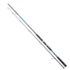 SUNSET Emotion SW20 Bottom Shipping Rod -Mikado Shop sunset emotion sw20 bottom shipping rod