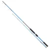 SUNSET Nautilia SW20 Special Squid Egging Rod -Mikado Shop sunset nautilia sw20 special squid egging rod