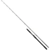 Westin W4 MonsterStick-T 2nd Bottom Shipping Rod -Mikado Shop westin w4 monsterstick t 2nd bottom shipping rod