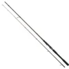 Westin W4 Powerlure 2nd Bottom Shipping Rod 2 Westin W4 Powerlure 2nd Bottom Shipping Rod -Mikado Shop westin w4 powerlure 2nd bottom shipping rod