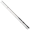 Westin W4 Powershad 2nd Jigging Rod -Mikado Shop westin w4 powershad 2nd jigging rod