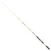 Yokozuna Sepia Egging Rod -Mikado Shop yokozuna sepia egging rod
